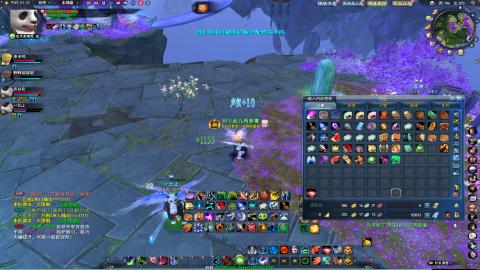 扫个号战场归墟