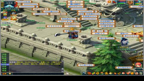 宣传推广，找号。配号。