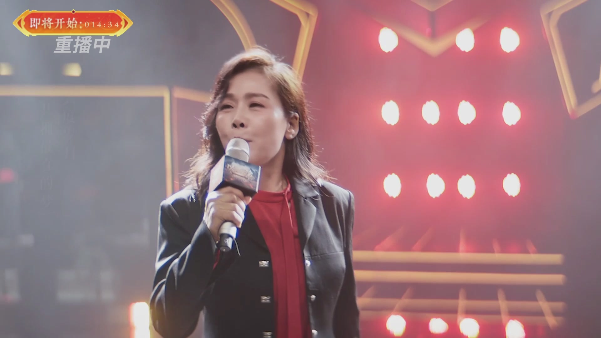 【重播】畅玩服新春巅峰赛-决赛