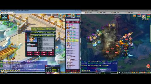 初遇长安1314--慢慢玩