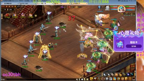 遗忘大力双盘队伍备战16星