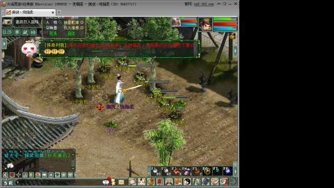 这游戏也太火了趴！