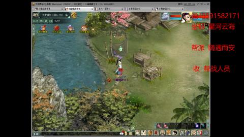 星河云海垃圾队