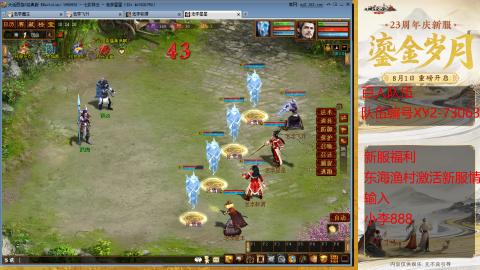 新区跑步者！！！