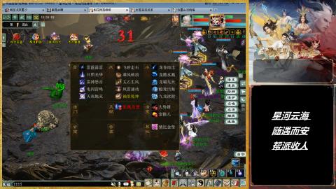 陪伴是最长情的告白~~