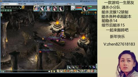 无属性双盘小分队