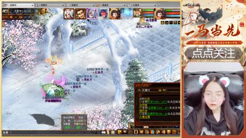 悠悠闲闲做日常