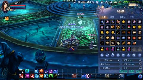 放马过来接集影法器