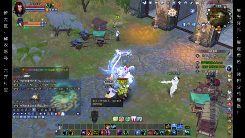 星光好礼，领钥匙！