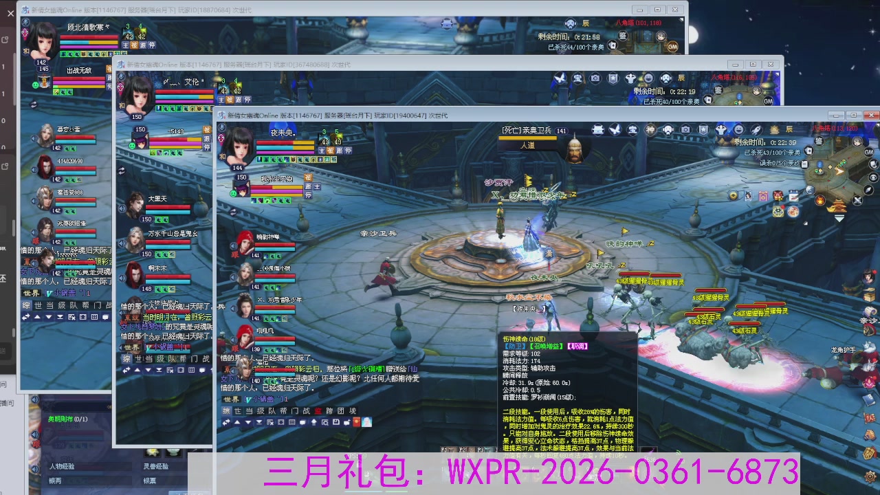 专注于大二无法自拔