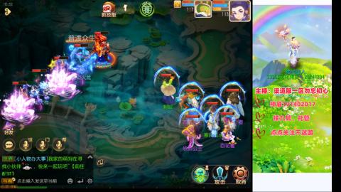 认真日常~接各种托管~