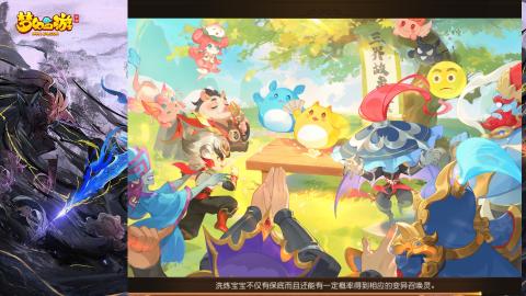 精锐菜鸡日常酱油九转托管