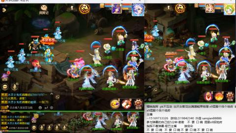 新年快乐 接剑会