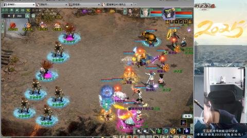 红颜知己火炮上午9.30找固定队