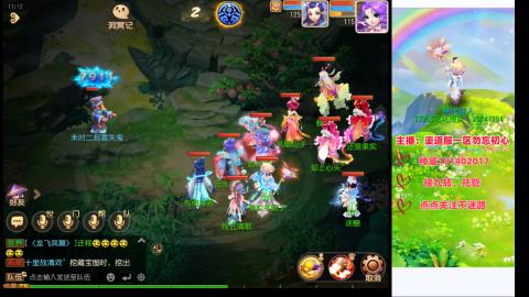 认真日常~接各种托管~