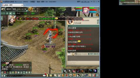 这游戏也太火了趴！