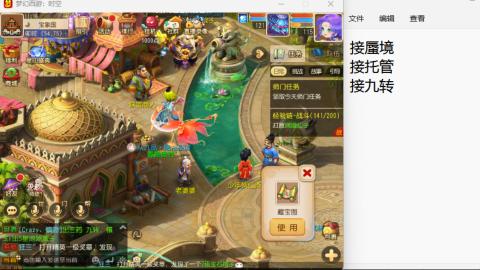 只希望我能带给你们快乐