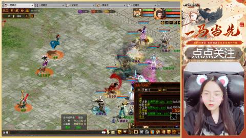 悠悠闲闲做日常