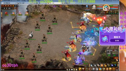 遗忘大力双盘队伍备战16星