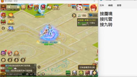 只希望我能带给你们快乐