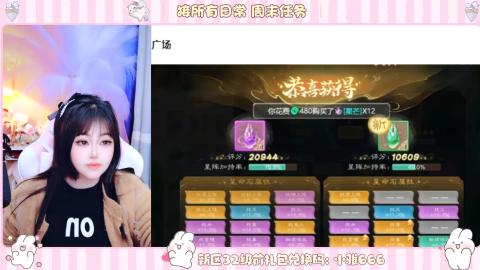 夜晚的声音会发光~