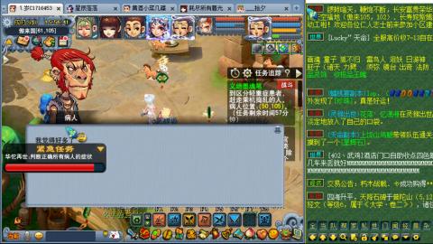 牛马嘛窝囊费嘛不含参~