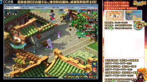 陕西区大雁塔从0起艰难的飞升之路