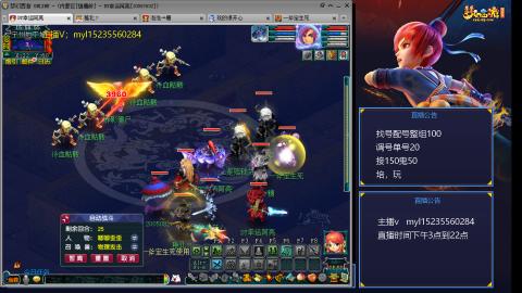 175日常估价配号调号