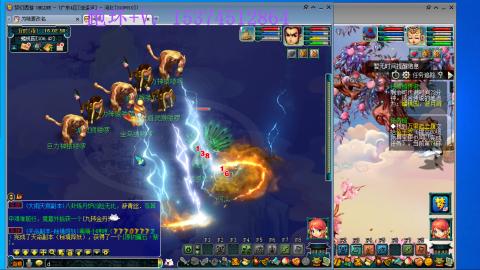 不想说话，跑环+V~