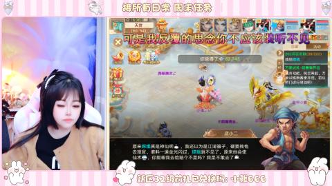 夜晚的声音会发光~