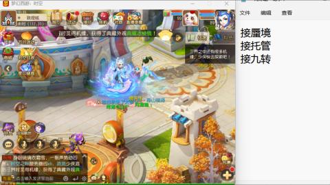 只希望我能带给你们快乐