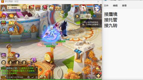 只希望我能带给你们快乐