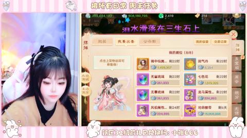 夜晚的声音会发光~