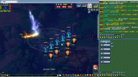 姑苏城109难民自娱自乐