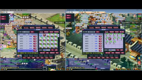 初遇长安1314--慢慢玩