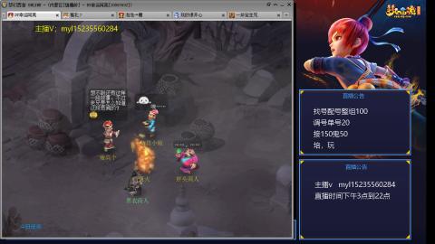 175日常估价配号调号