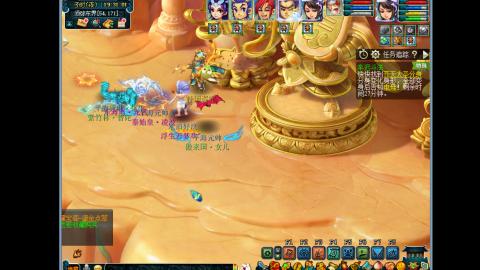 艰难前行的凌波三法