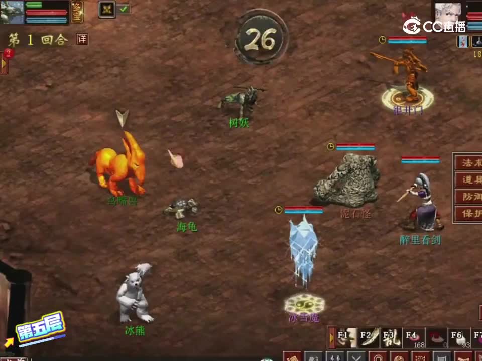 全新单人玩法“大雁塔试炼”局测体验，冲关超带感