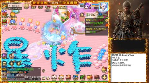 2025祝各位老板出货~