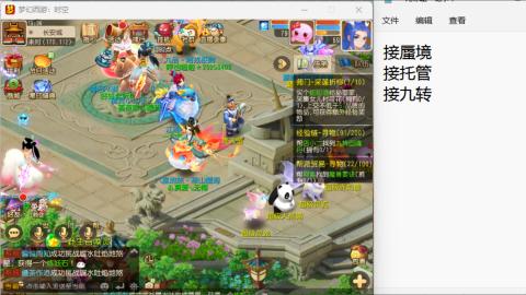 只希望我能带给你们快乐