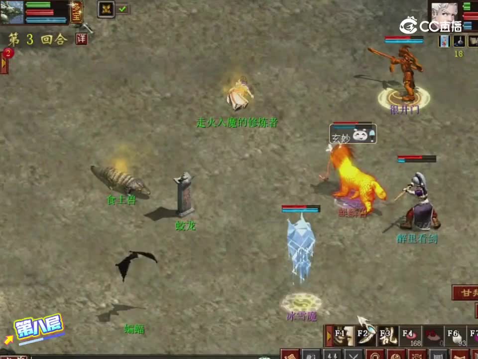 全新单人玩法“大雁塔试炼”局测体验，冲关超带感