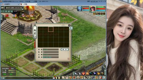 人气不行，气人还行