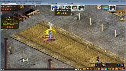 开启美好一天哈哈