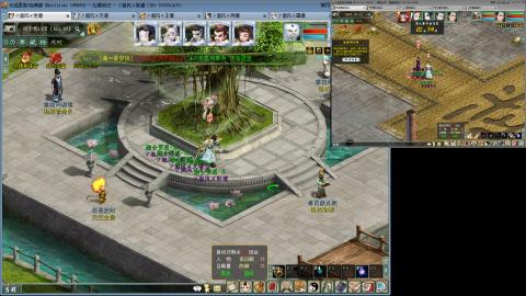 红颜全敏魅惑双盘详细攻略