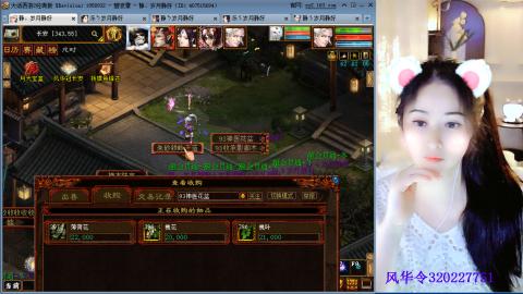 瀞瀞种树的小阿姨~！！！！