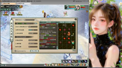 天下第一比武大会