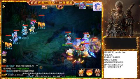 2025祝各位老板出货~