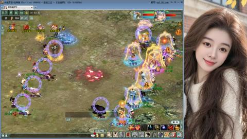 人气不行，气人还行