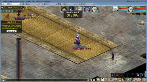 全网无前任 有也不承认