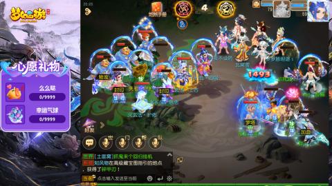 精锐菜鸡日常酱油九转托管